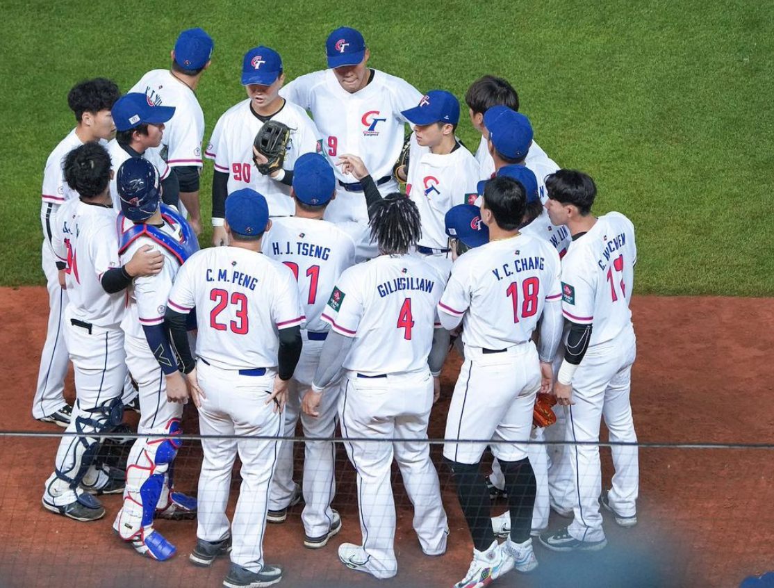 2023年世界棒球經典賽（WBC）昨（8）晚中華隊首戰對上巴拿馬，最終以5:12落敗。 圖：翻攝自IG＠brossports_official