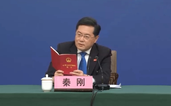 人大常委會公報：秦剛因個人原因辭去代表職務