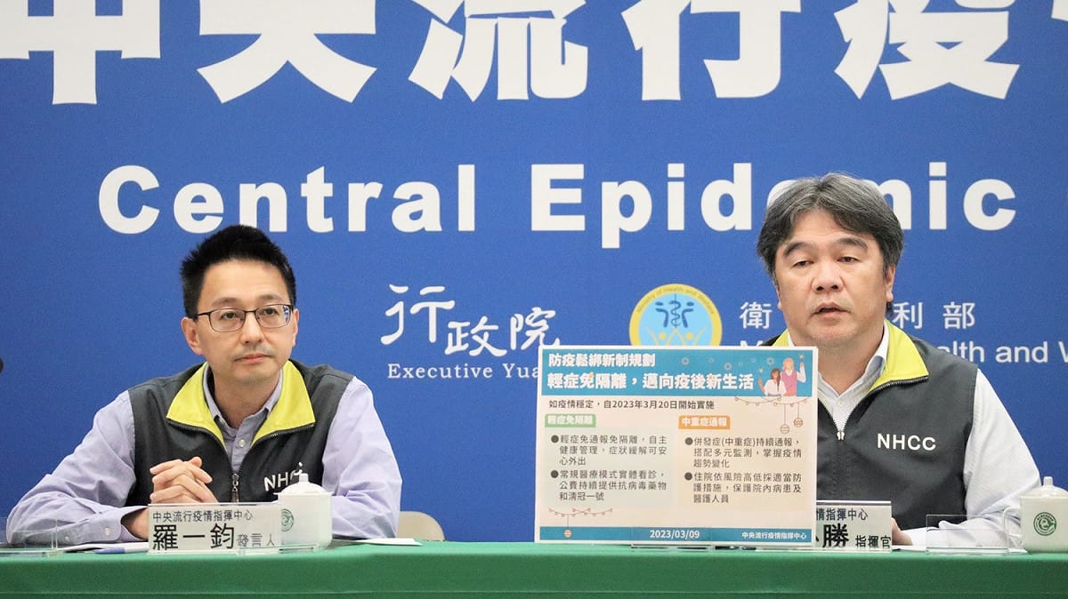 指揮中心今公布新增新冠肺炎確定病例119例，分別為119例本土及0例境外移入；另新增29例死亡。 圖：中央流行疫情指揮中心／提供