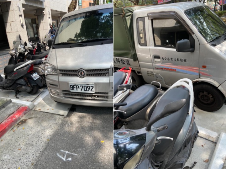 段宜康的機車慘遭貨車關廁所。 圖:段宜康臉書