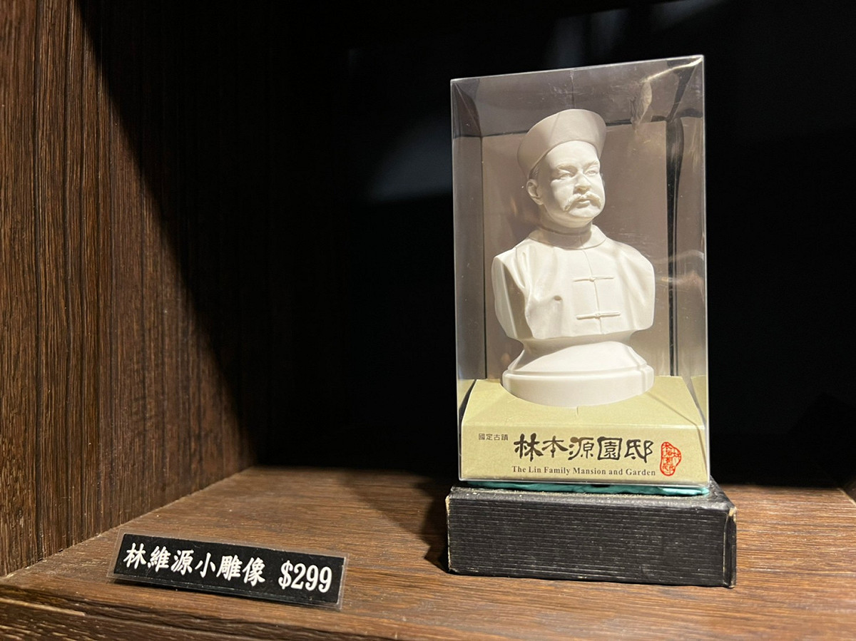 3月21日適逢林維源生日，歡迎民眾走訪林本源園邸參觀。 圖：新北市文化局提供