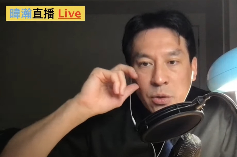 資深媒體人黃暐瀚。 圖：翻攝黃暐瀚直播畫面。