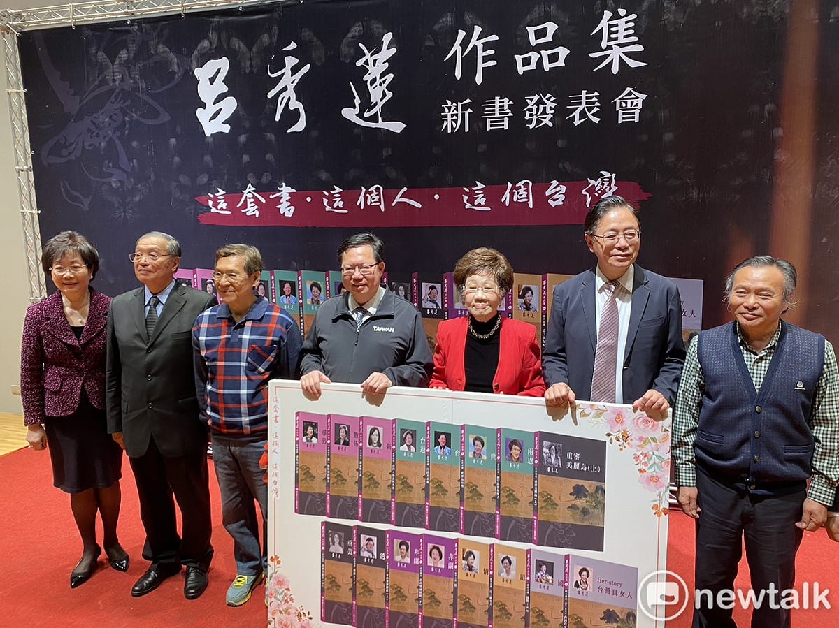 桃園市政府將呂秀蓮歷年作品匯整成共16冊的作品集，今日在市立圖書館新館舉行新書發表。 圖：林昀真/攝
