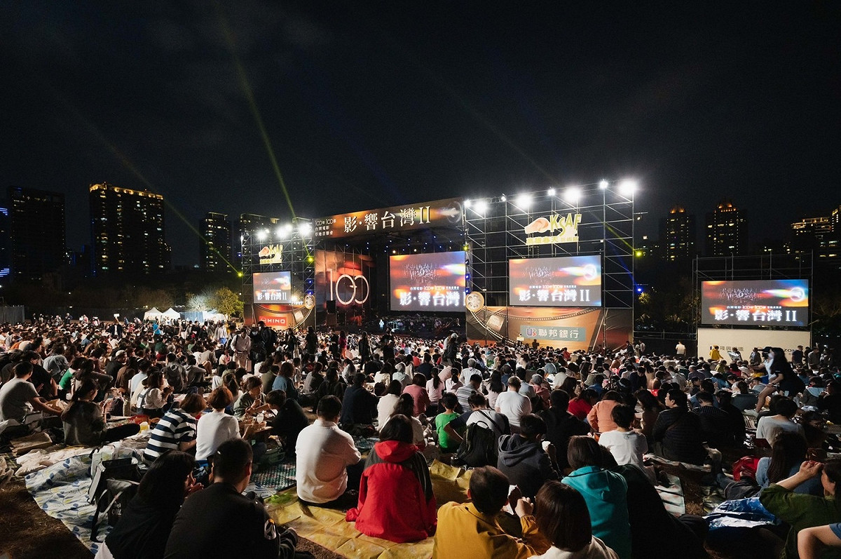 《影･響 台灣Ⅱ》草地音樂會於高美館草坡登場。 圖：高雄市文化局/提供
