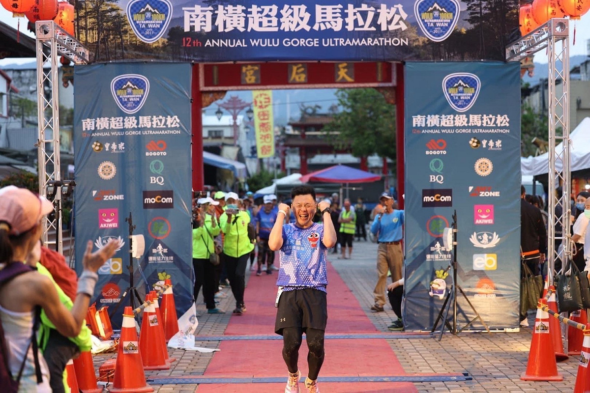 趙天麟3度完成南橫百K超馬賽事。 圖：趙天麟辦公室提供