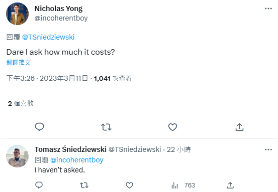 有網友幽默回覆「多少錢」，讓Tomasz Śniedziewski回應，「我還沒問過。」 圖：翻攝自推特@TSniedziewski