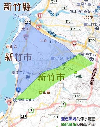新竹市長高虹安也在臉書發文告知新竹市民，列出所有受影響的停水地區及降壓地區。 圖：翻攝自高虹安臉書