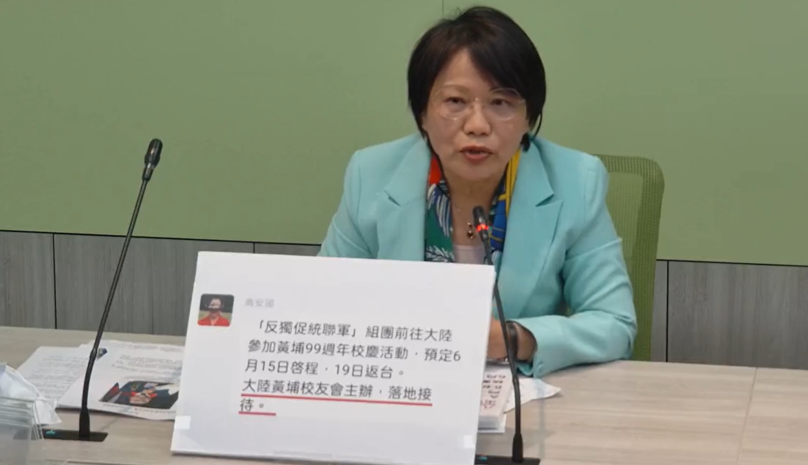 劉世芳在黨內開放領表首日完成登記。 圖：民進黨團臉書(資料照)