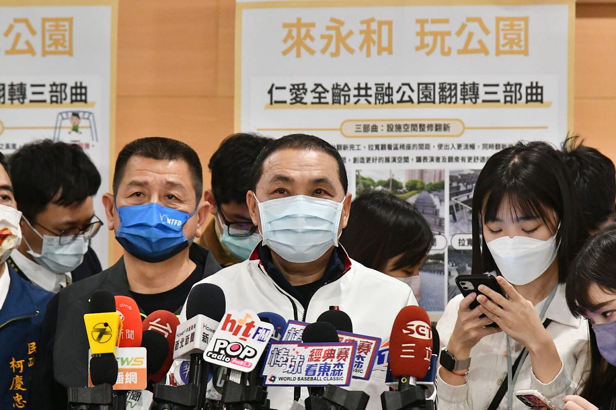 新北市長侯友宜今天上午主持112年市長行動治理永和區座談會議。 圖：新北市府提供