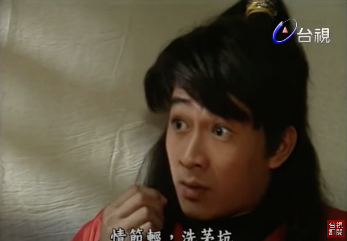 關繼威1993年曾出演八點檔《大太監與小木匠》。 圖：翻攝自YT/TTV 台視官方頻道 TTV Official Channel