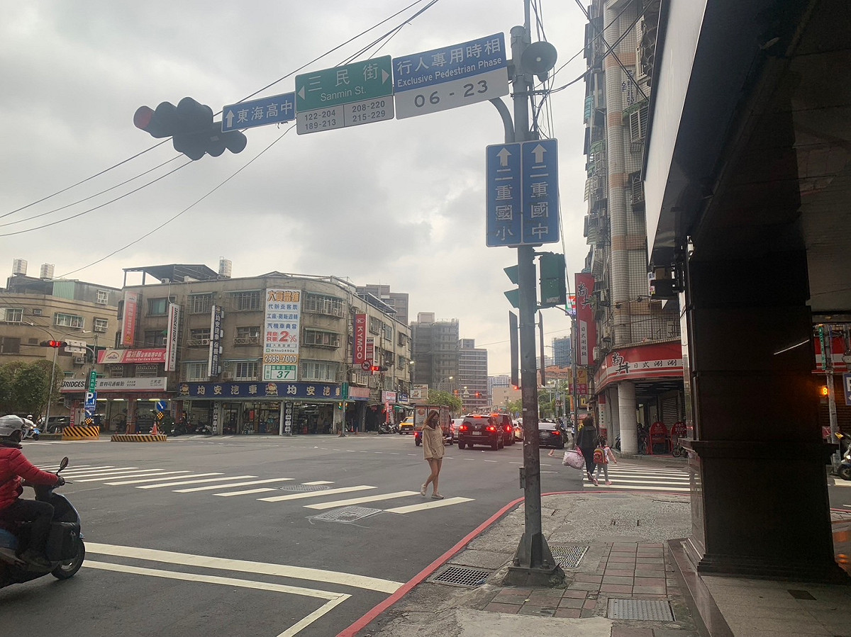 三重區二重國中小的忠孝路、三民街口。 圖：新北市交通局提供