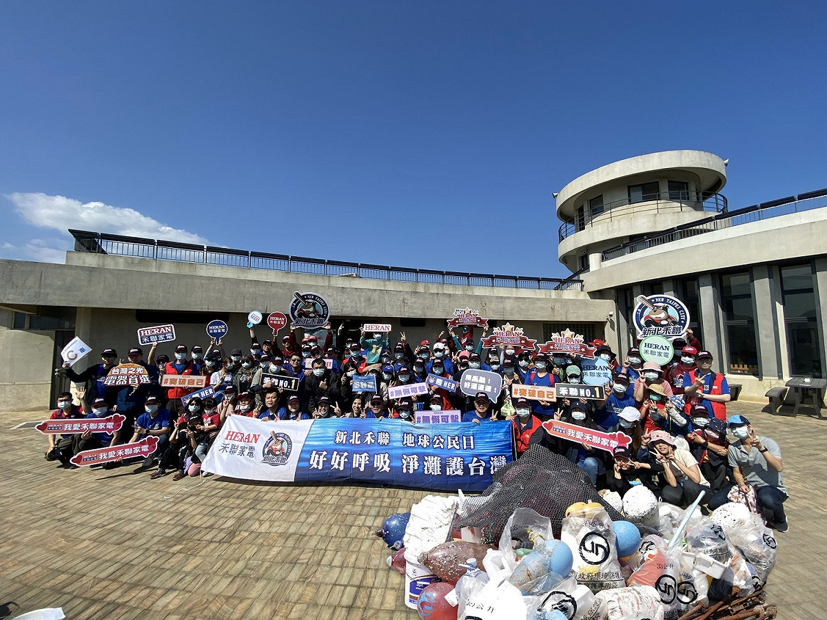 禾聯碩公司已將淨灘活動做為每年例行性活動。 圖：新北市體育處提供