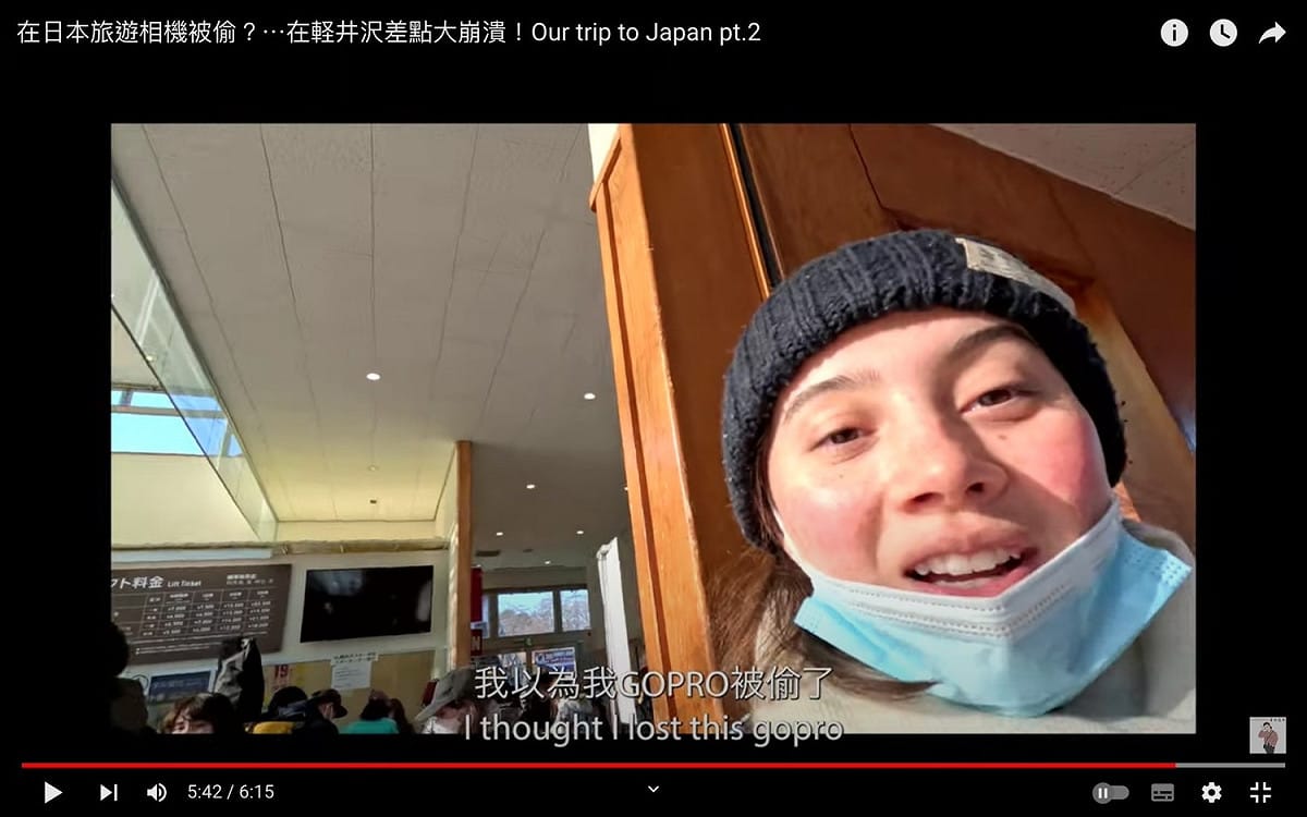 Christina的相機失而復得，對於日本人的善良相當感動。 圖：翻攝自Christina靠右邊走 YT頻道