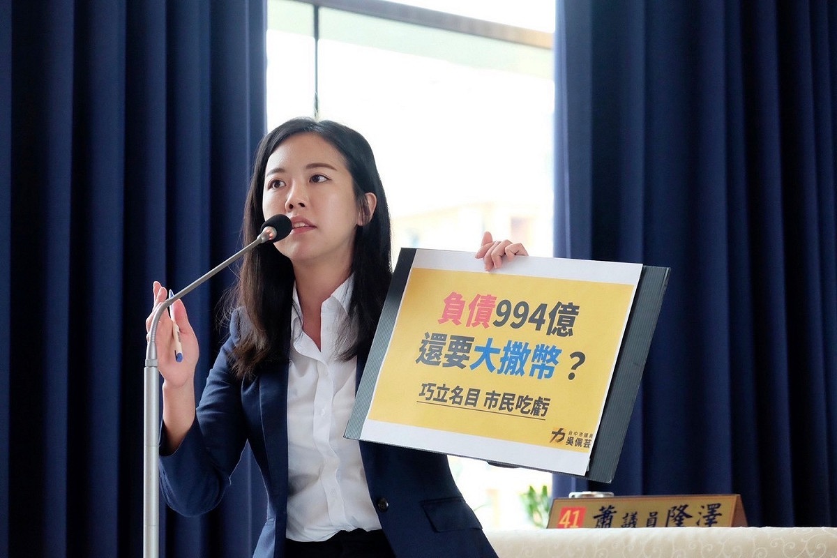 時代力量市議員吳佩芸反對市府追加3.5億元預算。 吳佩芸/提供