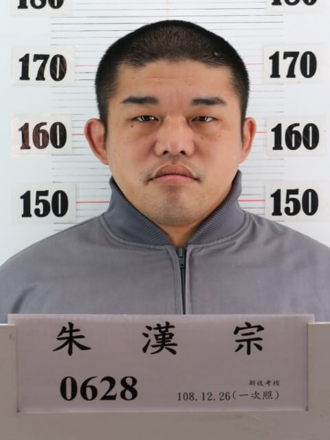 朱漢宗逃竄地點遍布全台，警方全力追查中。 圖：翻攝刑事警察局網站
