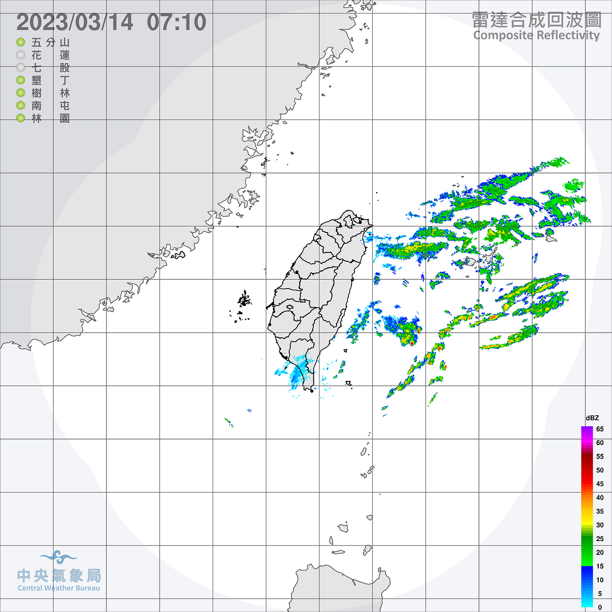 除了基隆北海岸、東半部地區與西半部山區有局部短暫雨外，全台今天大致是多雲到晴，水氣仍然偏少。 圖：中央氣象局／提供