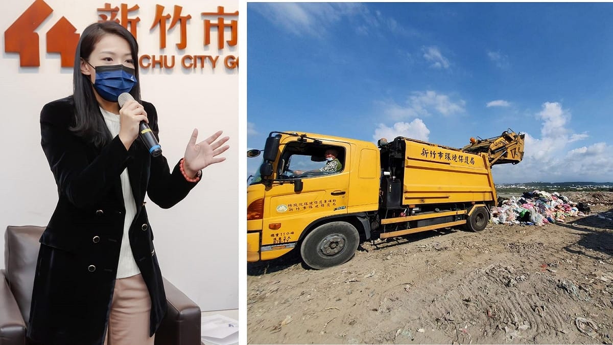 新竹市長高虹安獻唱五月天歌曲《突然好想你》，並在垃圾車上播放，議員劉康彥質疑有違版權。 圖：翻攝自新竹市政府、新竹市環保局/新頭殼合成