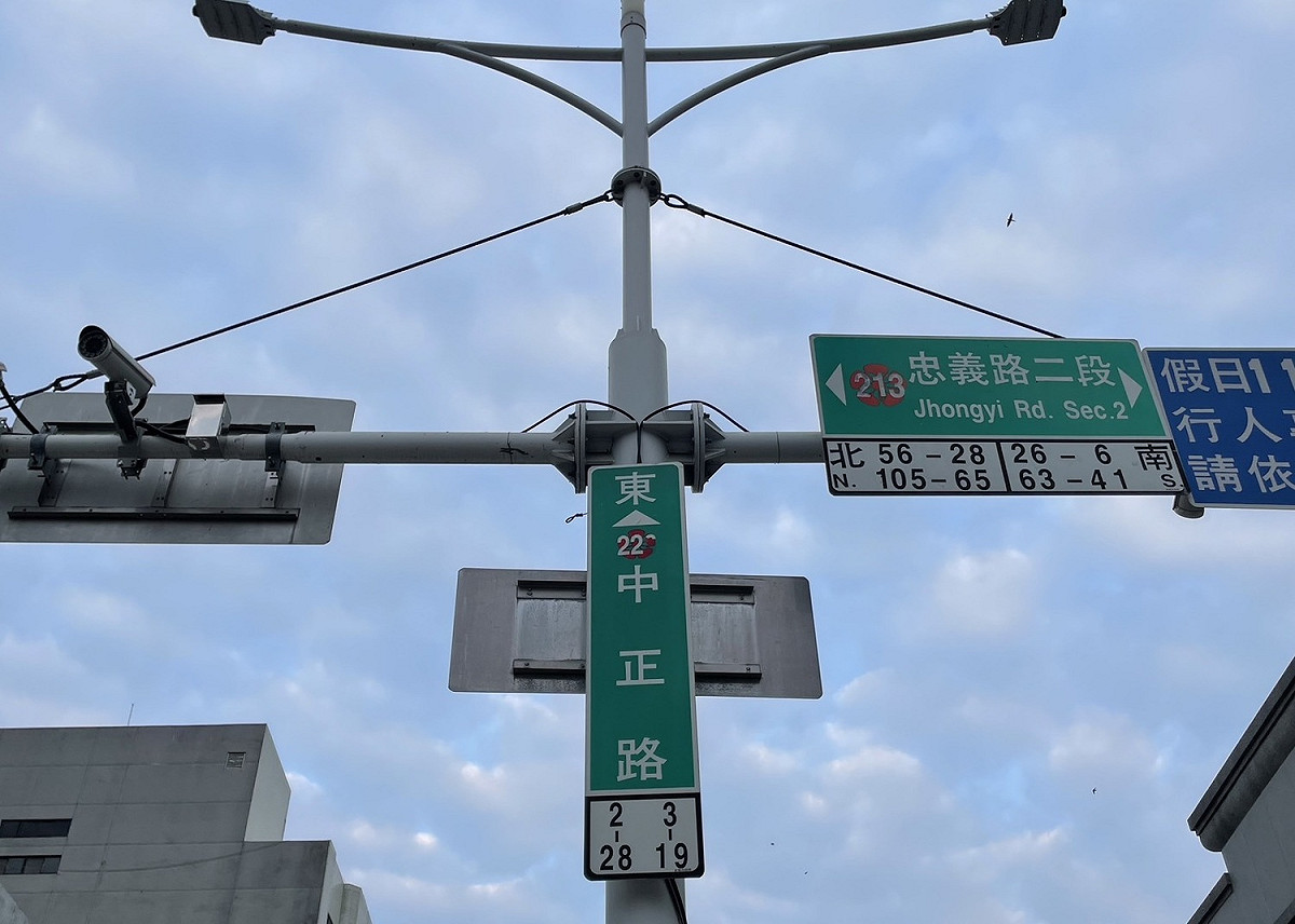 李宗霖痛批看見「湯德章」與「蔣中正」並列」根本是「 正義律師」與「劊子手」同框的詭異畫面。 圖：台灣基進黨提供