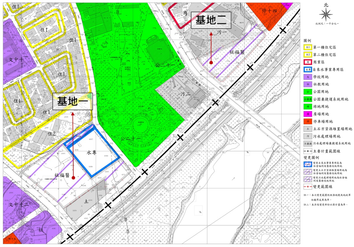 板樹地區社宅變更示意圖。 圖：新北市城鄉局提供