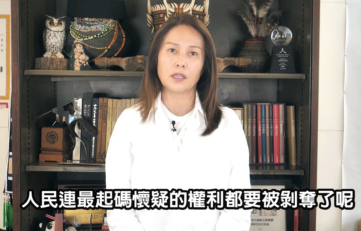 無黨籍立委高金素梅拍攝影片回應「疑美論」指控。 圖：擷取自高金素梅臉書