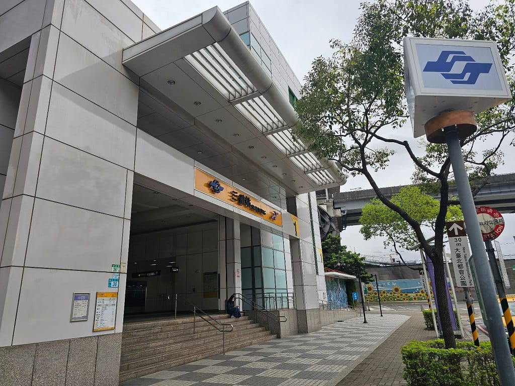 捷運三重站。 圖：新北市交通局提供