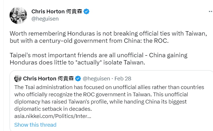 駐台的外籍記者聯誼會副會長何貴森發推文指出，「宏都拉斯不是跟台灣斷交，是跟一個從中國來的百年政權～ROC～斷交」。 圖：翻攝自何貴森推特