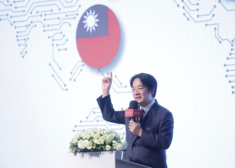 副總統賴清德今(16)日出席 「2023半導體世紀對談－全球晶片戰爭與台灣的關鍵實力」會談。 圖 : 總統府提供