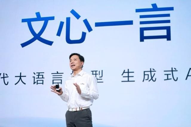 百度早在2023年便推出類ChatGPT產品「文心一言（ERNIE Bot）」，但面臨激烈競爭，其股價漲幅遠落後於騰訊及阿里巴巴。 圖：翻攝自百度