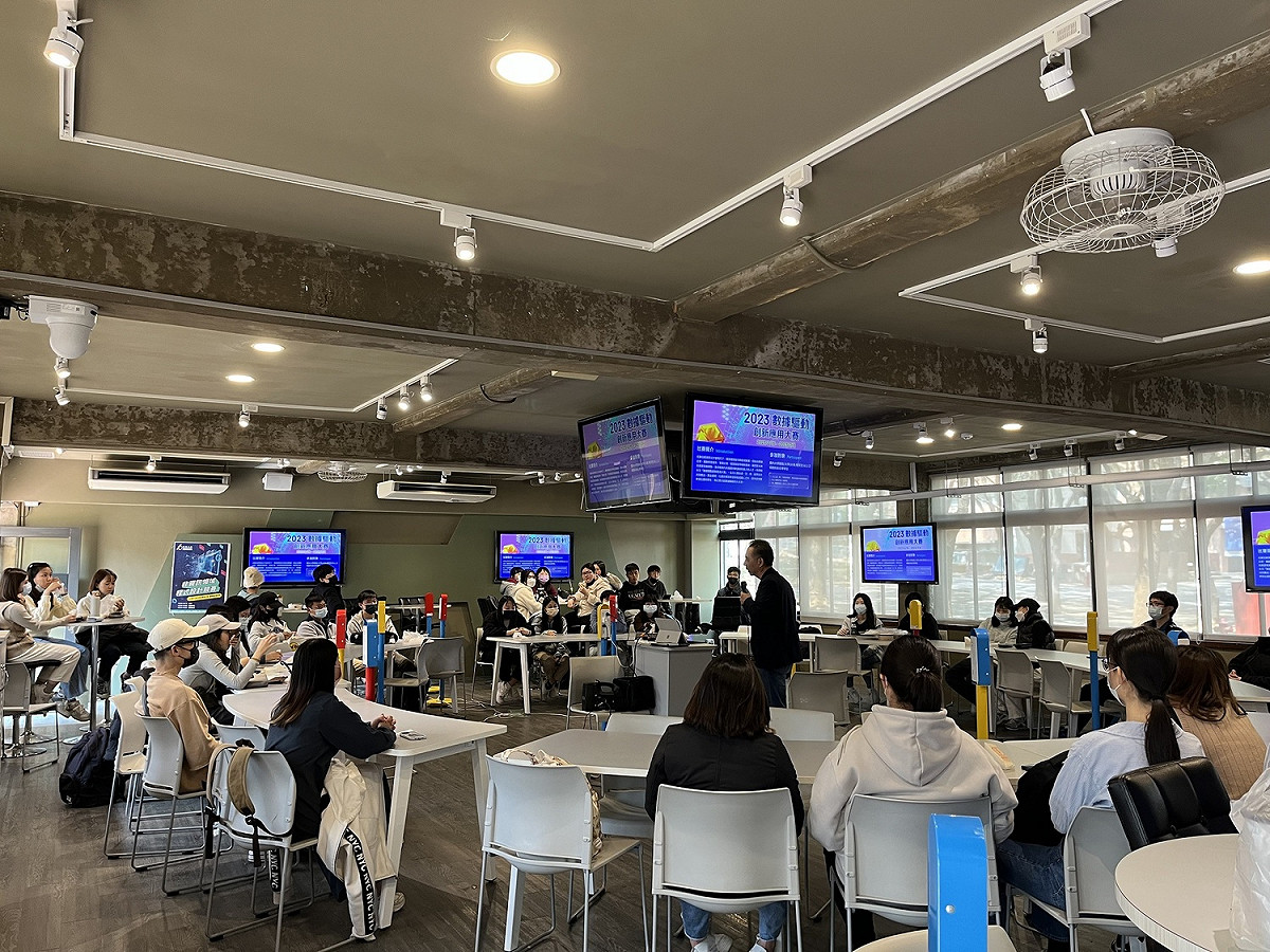 「2023數據驅動創新應用大賽」主辦單位東海大學鼓勵參賽學生使用chatGTP。 東海大學/提供