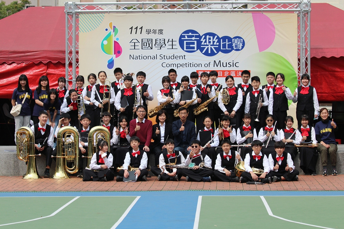 中山國中管樂團。 圖：新北市教育局提供
