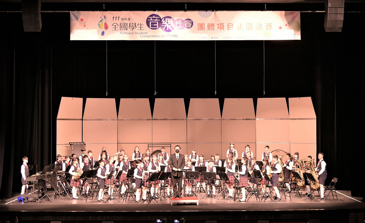 光復國小管樂團演出。 圖：新北市教育局提供