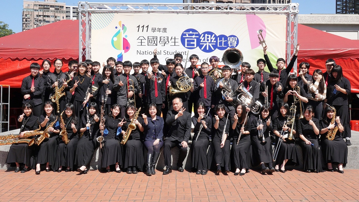 金山高中管樂團。 圖：新北市教育局提供
