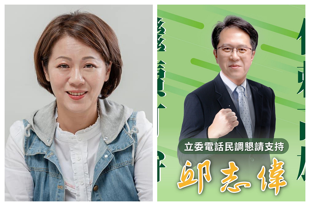 黃秋媖帶職參選，挑戰黨內同志邱志偉。 圖：新頭殼合成圖／邱志偉、黃秋媖臉書