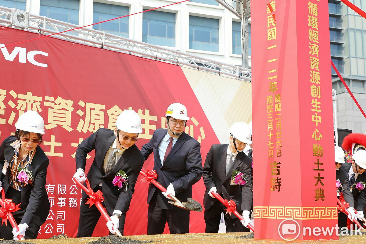 聯華電子將在南科Feb12A廠區成立「循環經濟資源創生中心」，今日聯電舉行動土典禮，台南市長黃偉哲、國科會南科管理局長蘇振綱、聯華電子總經理簡山傑等貴賓皆出席盛會。 圖：台南市政府提供