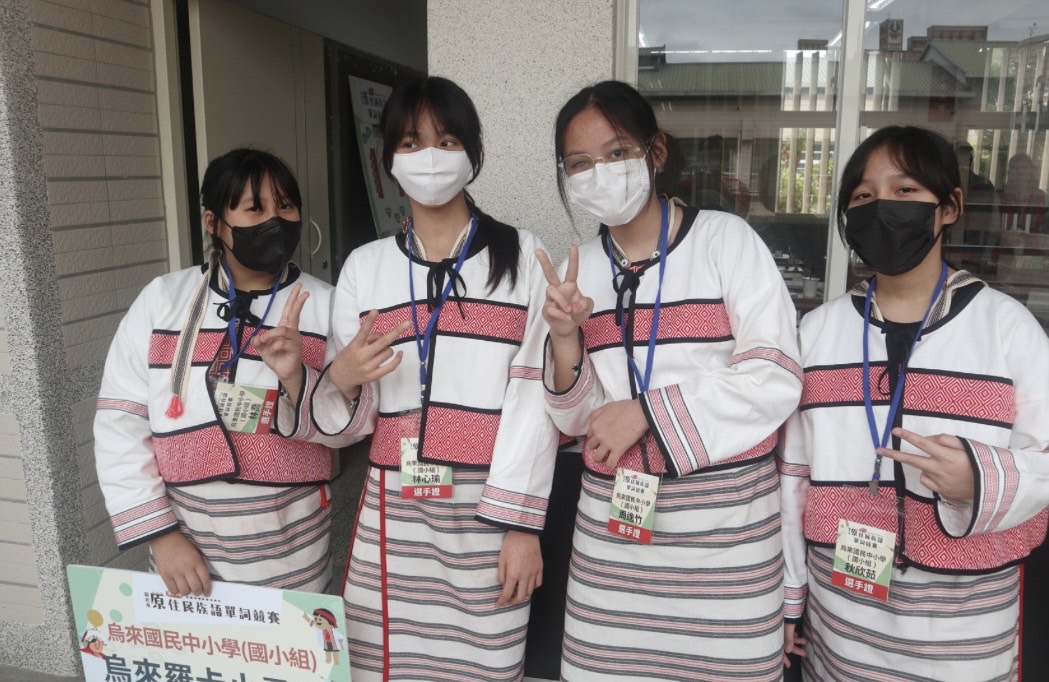 活動當天各隊參賽隊伍自發性穿上族服參賽，展現族群文化特色與青春活力，為賽事增添各族特色青春氣息。 圖：新北市原民局提供