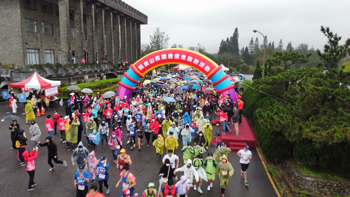 2023我金山我驕傲健走路跑活動提前為台灣唯一金標賽事-2023新北市萬金石馬拉松暖場。 圖：金山區公所提供