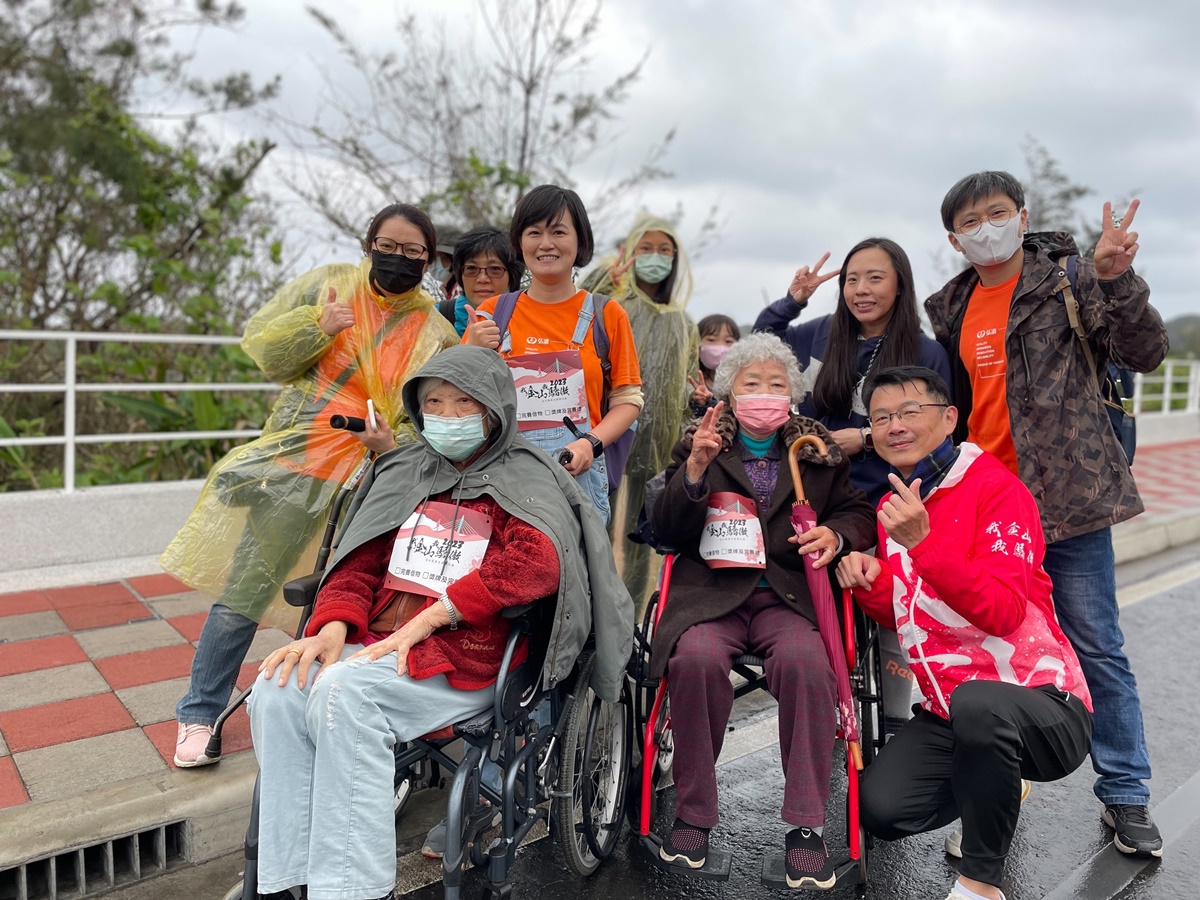 弘道老人福利基金會感謝金山區公所提供年長者到戶外交流互動機會。 圖：金山區公所提供