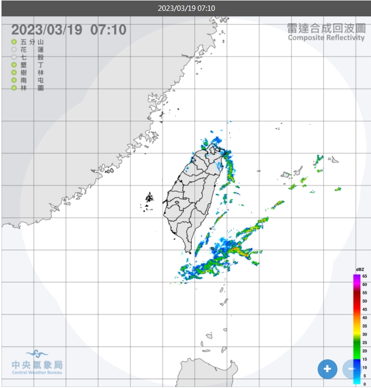 今天迎風面的基隆北海岸、東半部地區及北部山區有局部短暫雨。 圖/中央氣象局
