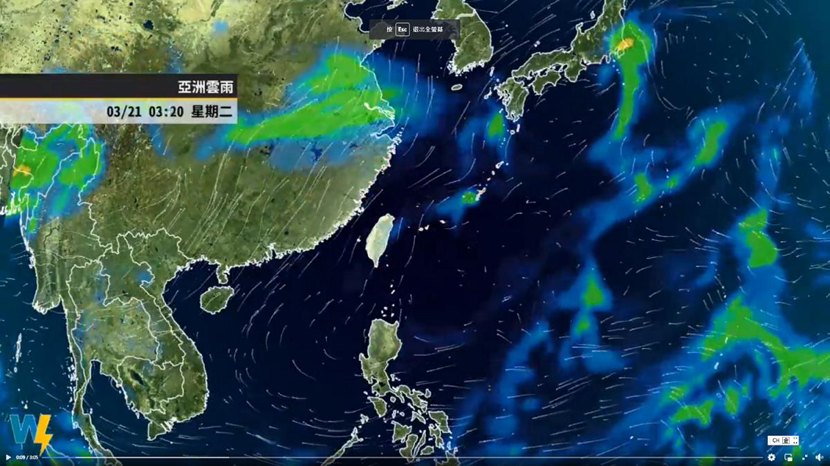 天氣風險今於粉絲專頁上表示，今起東北季風減弱北部晚間有雨，明起氣溫顯著回升。 圖：翻攝自天氣風險臉書專頁