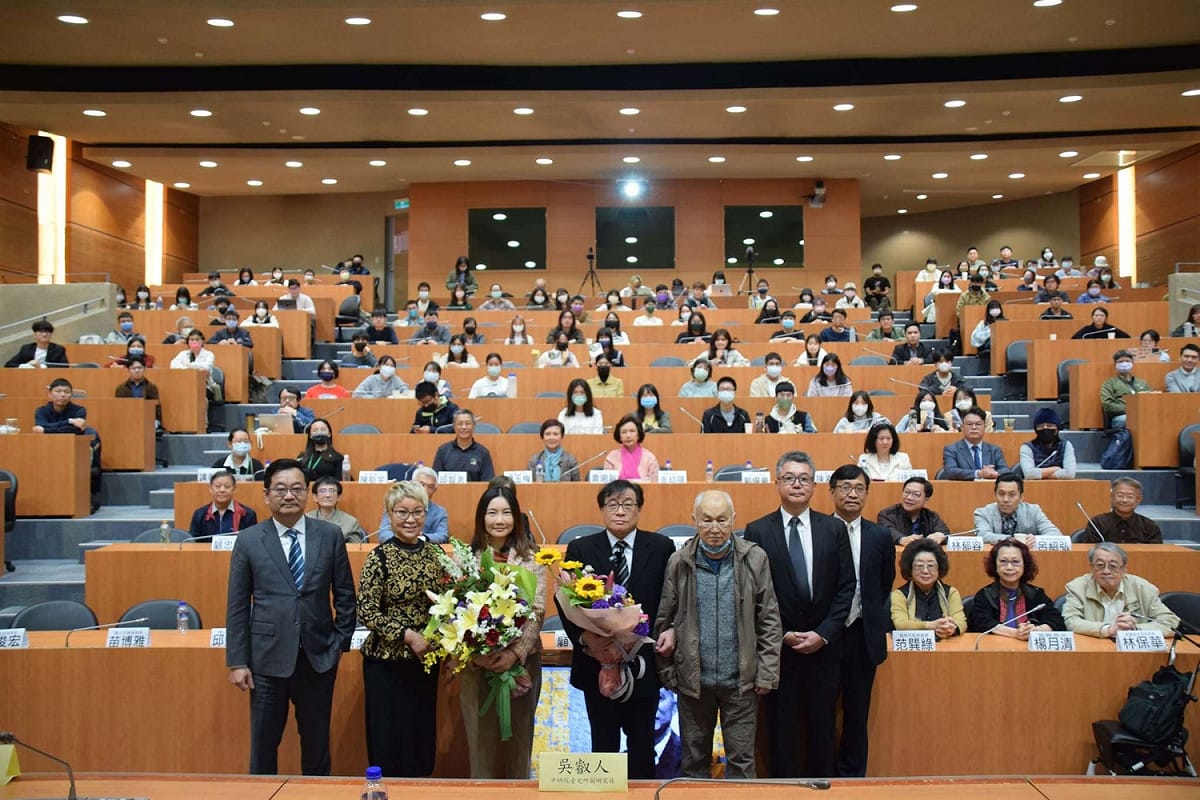 公益信託雷震民主人權紀念講座 圖:取自公益信託雷震民主人權基金