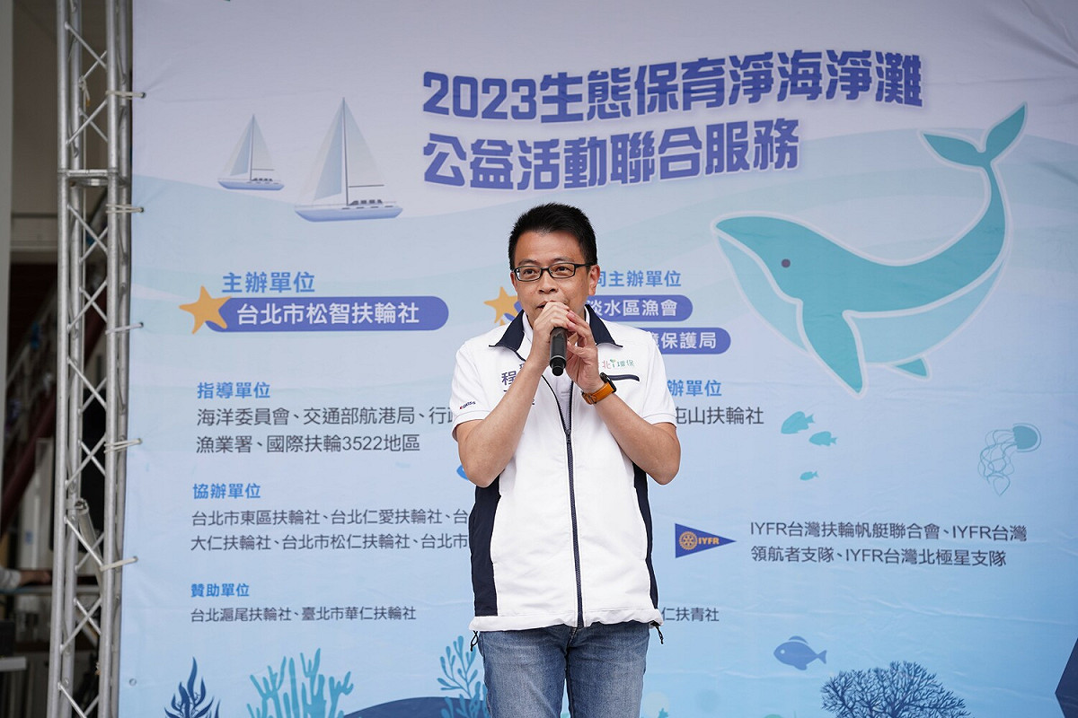 環保局長程大維致詞。 圖：新北市環保局提供