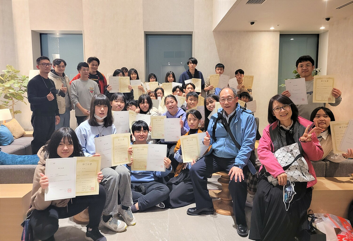 樟樹國際實中、淡水商工師生，赴日進行教育合作訪問，收穫滿滿。 圖：新北市教育局提供