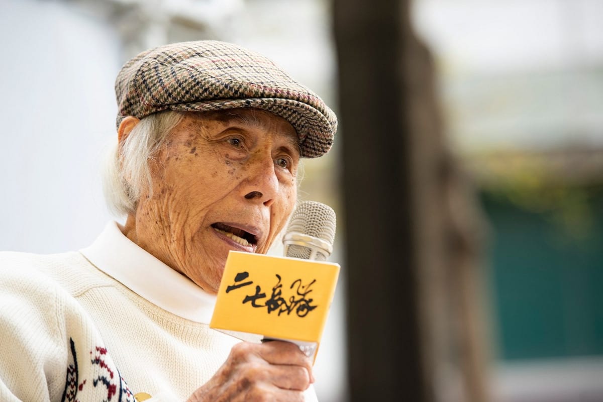 「二七部隊長」鍾逸人今（19）天晚間逝世，享嵩壽103歲。 圖：廖建超提供