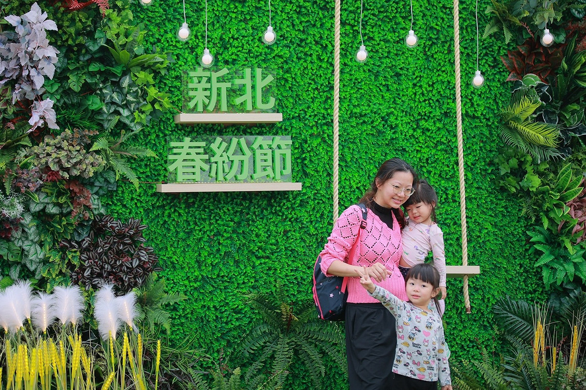 春紛節替新北大都會公園開啟春天的氣息。 圖：新北市水利局／提供
