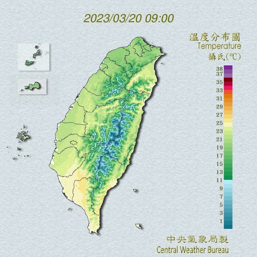 今(20)日北部及宜蘭、花蓮白天高溫明顯回升，約在26度左右，其他地區則是27至30度。 圖：翻攝自中央氣象局官網