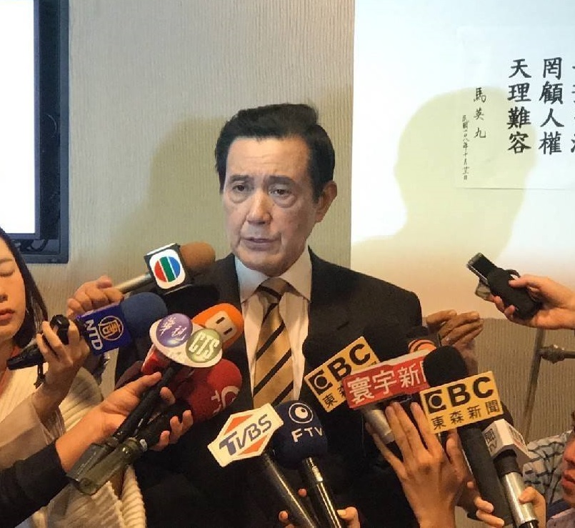 前總統馬英九將在下週訪問中國，行程預定參訪南京大屠殺紀念館、湖南大學抗戰受降地、重慶抗戰遺址博物館等地。 圖：翻攝自馬英九臉書