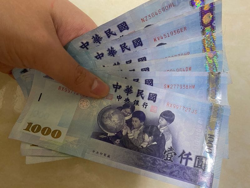 全民普發6000！登記入帳順序出爐，身分證尾數0、1先領。 圖／記者潘毅攝
