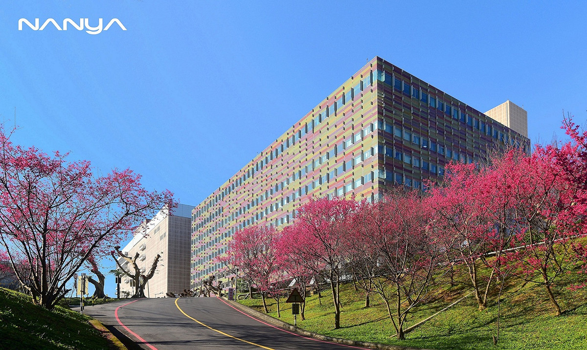 南亞科技於泰山區投資興建10奈米級12吋先進晶圓新廠，預計114年落成啟用，創造約3000個工作機會。 圖：新北市經發局提供