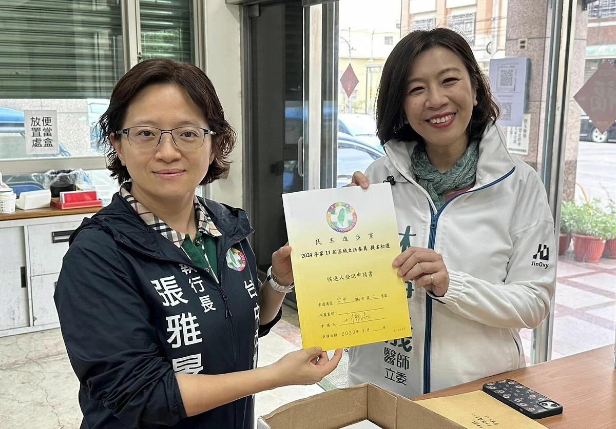林靜儀今也完成立委初選登記。 圖：林靜儀臉書
