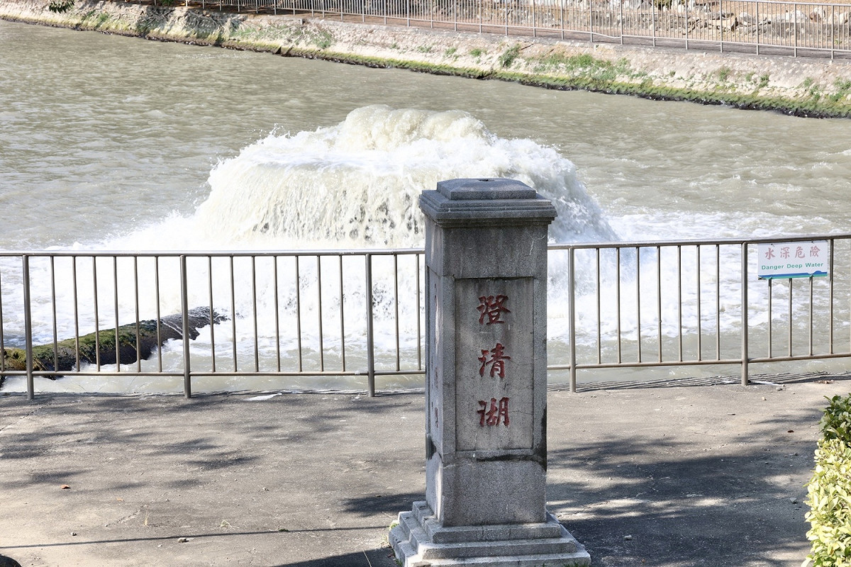 澄清湖淨水廠攸關高雄整體供配水狀況。 圖：高雄市水利局/提供